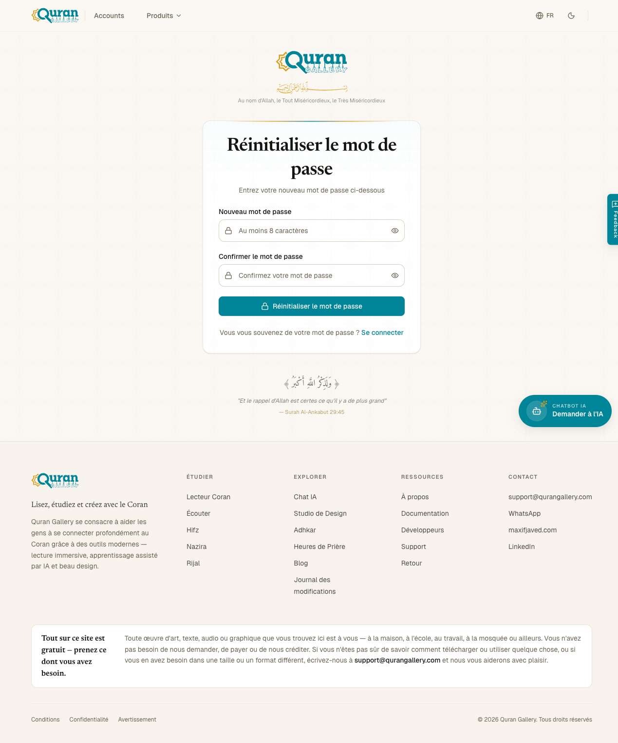 Page Reset Password avec deux champs de mot de passe et un bouton d'envoi