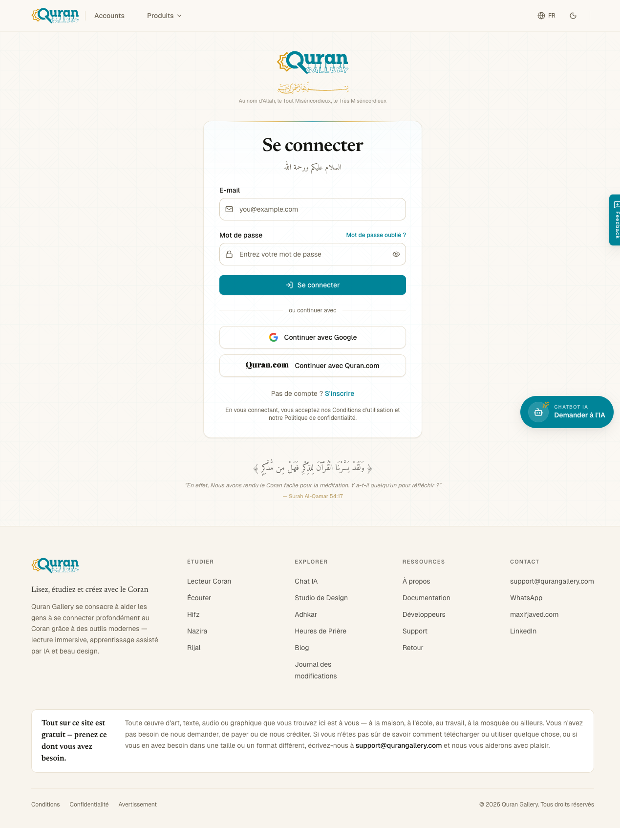 Page de connexion Quran Gallery avec les champs e-mail et mot de passe et les boutons Continuer avec Google et Continuer avec Quran.com