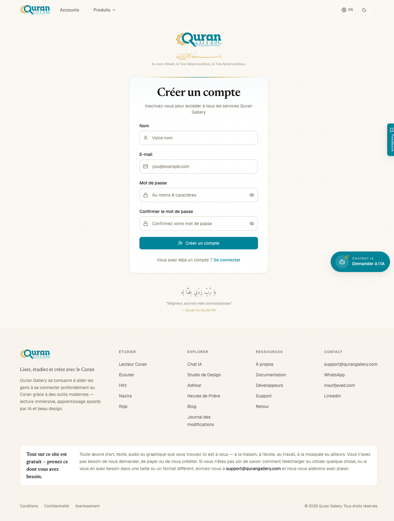 Page d'inscription Quran Gallery avec les champs Nom, E-mail, Mot de passe et Confirmer le mot de passe