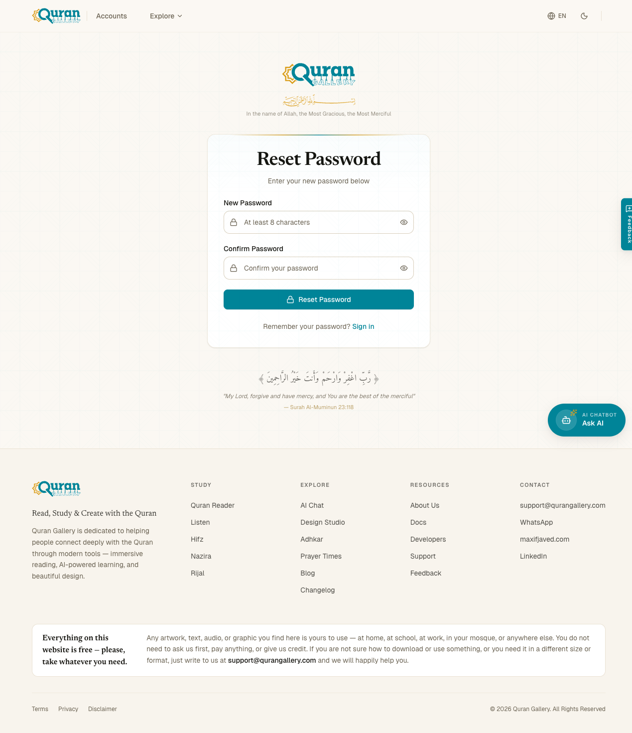The Reset Password page with two password fields and a submit button