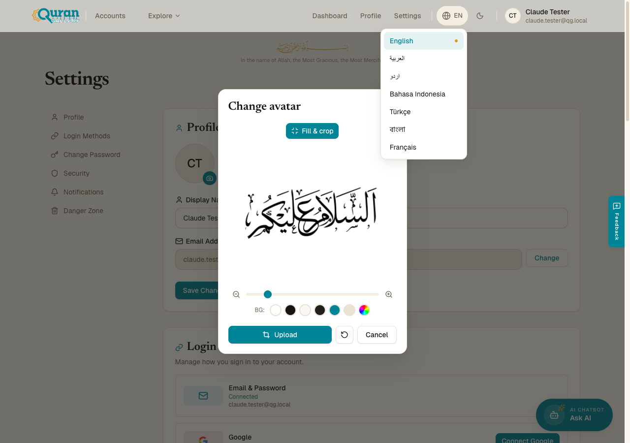 Topbar language menu open over the Settings page, listing the seven languages with their native names — English, Arabic, Urdu, Indonesian, Turkish, Bengali, French
