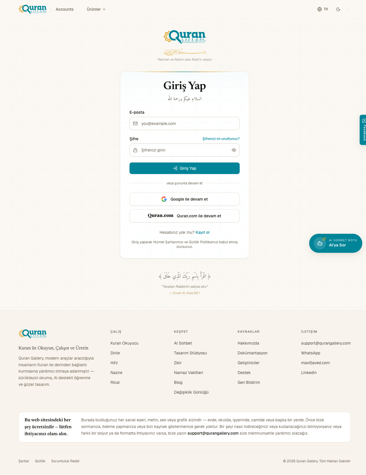 Quran Gallery giriş sayfası — e-posta ve şifre alanları ile Google ve Quran.com ile devam et düğmeleri