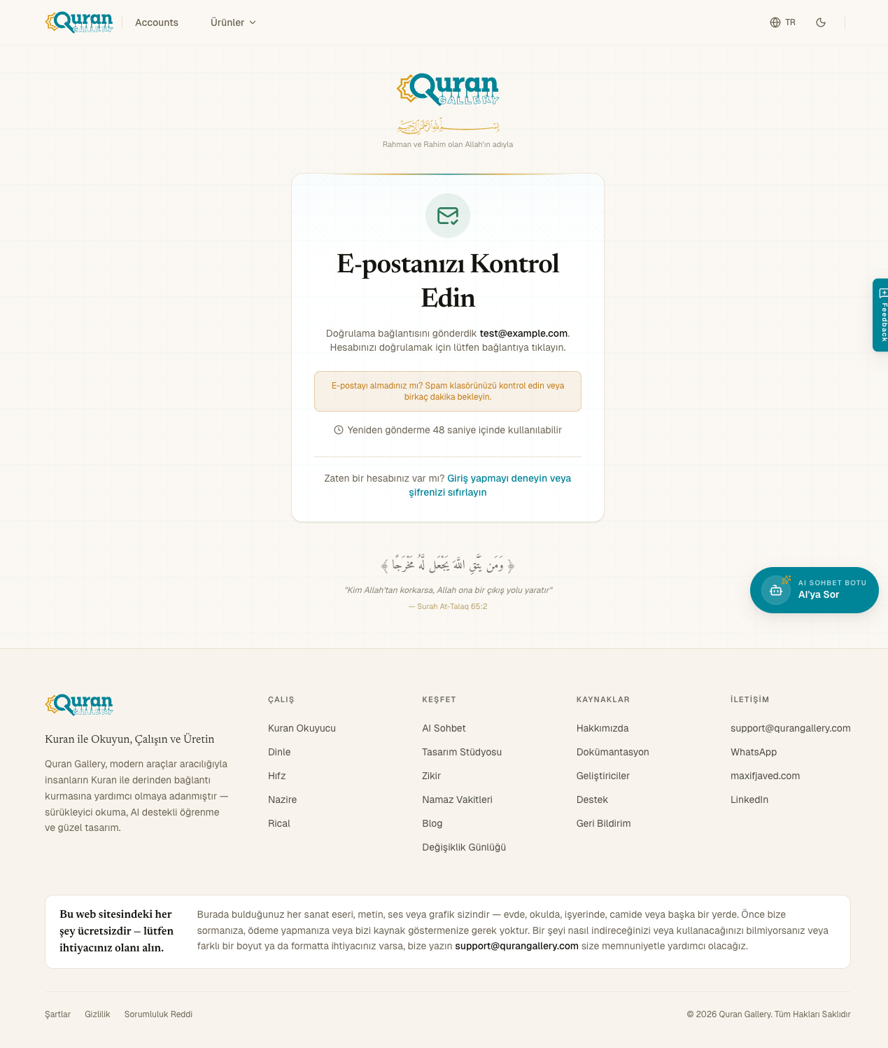 Verify Email sayfası kullanıcıdan kutusuna bakmasını istiyor; 60 saniyelik bekleme süresiyle Resend düğmesi