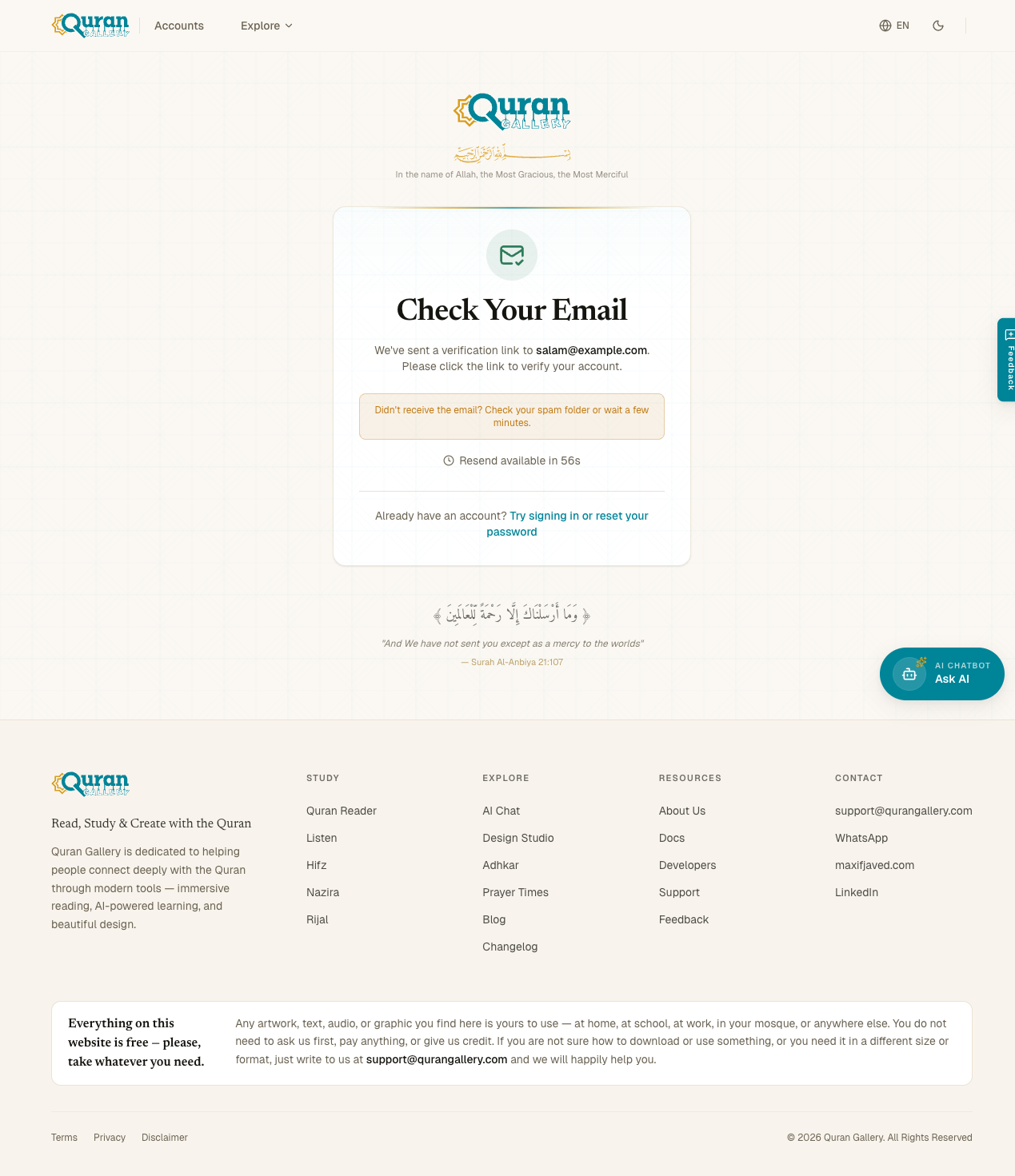 Verify Email page asking the user to check their inbox, with a Resend button on a 60-second cooldown