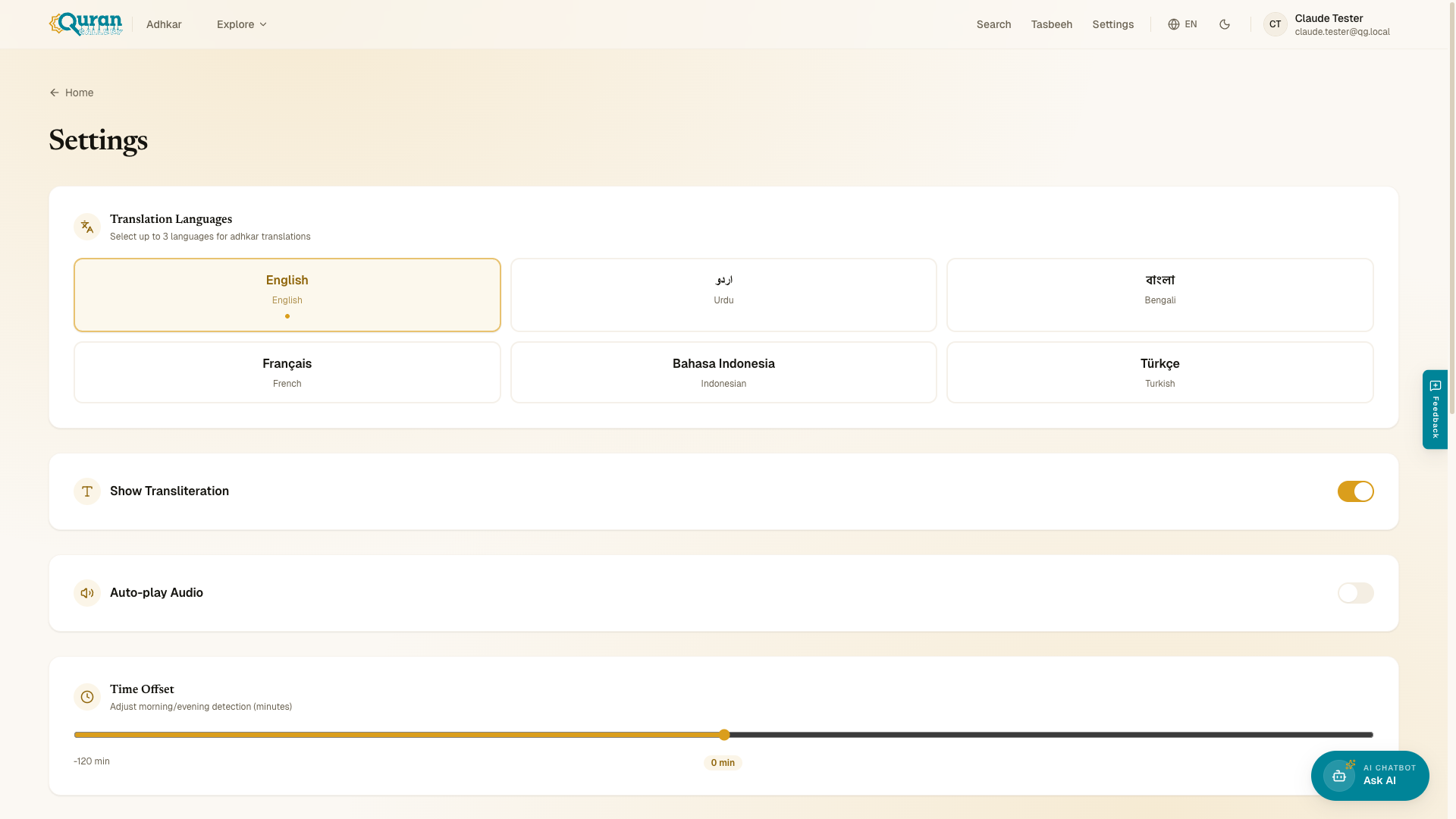 Adhkar settings — translation languages, transliteration, auto-play audio, and time offset.