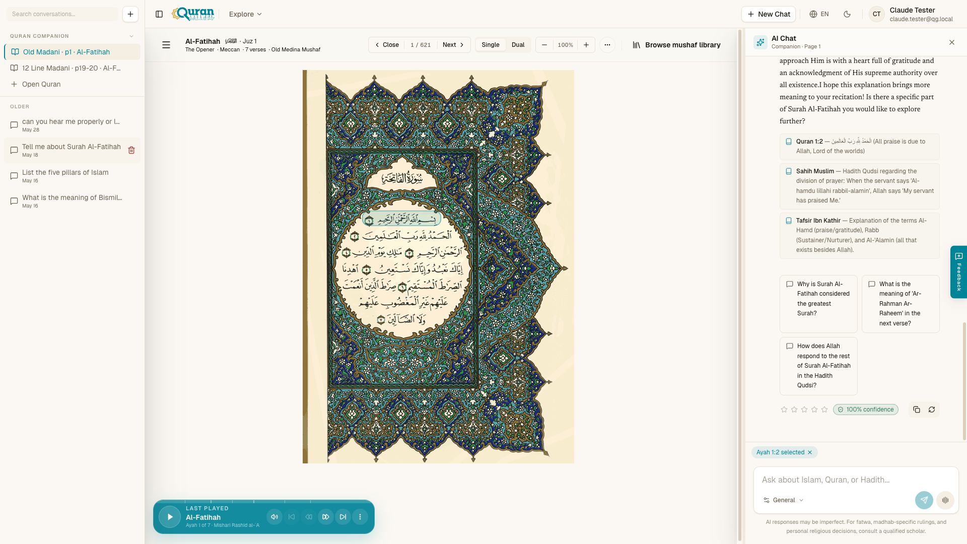 Quran companion mode — a mushaf page side-by-side with the chat, ready for questions about the page.