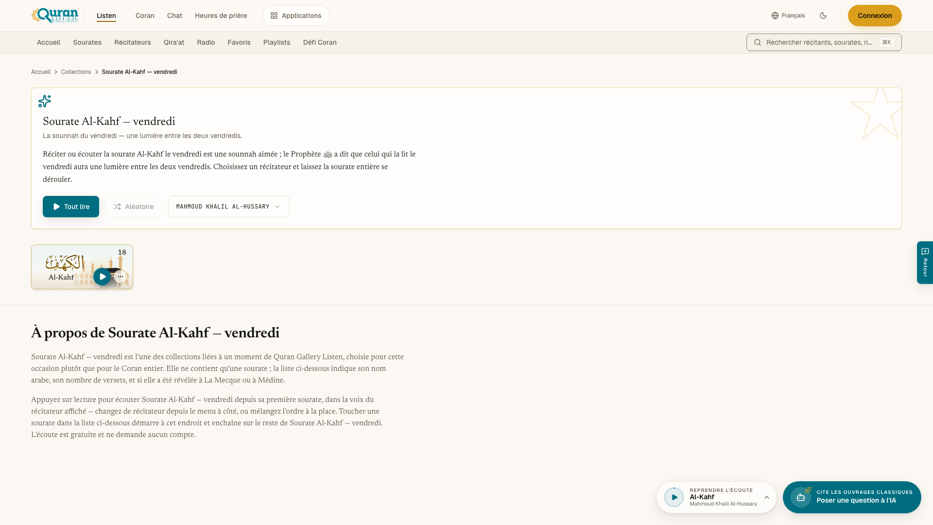 La page d'une collection avec Tout lire, Aléatoire et le menu du récitateur.