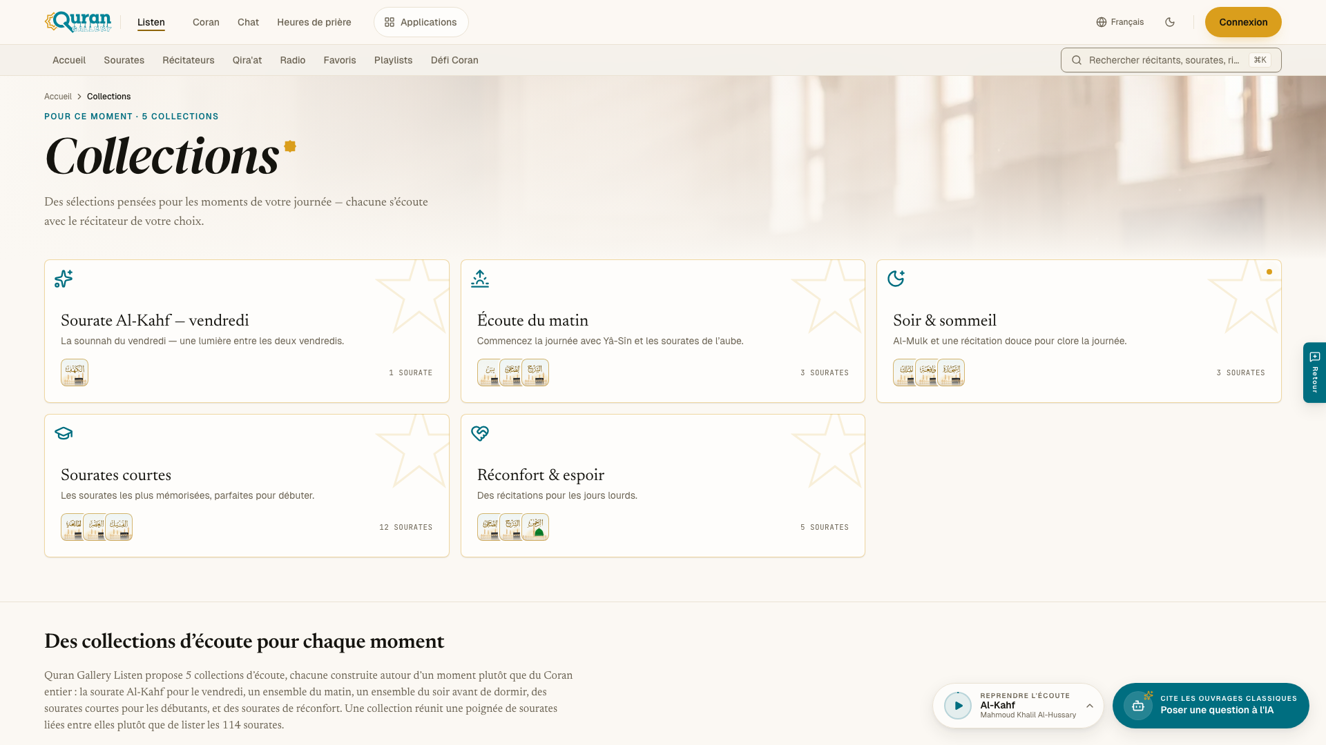 La page des collections — cinq sélections, avec un point doré sur celle qui correspond à l'heure de la journée.