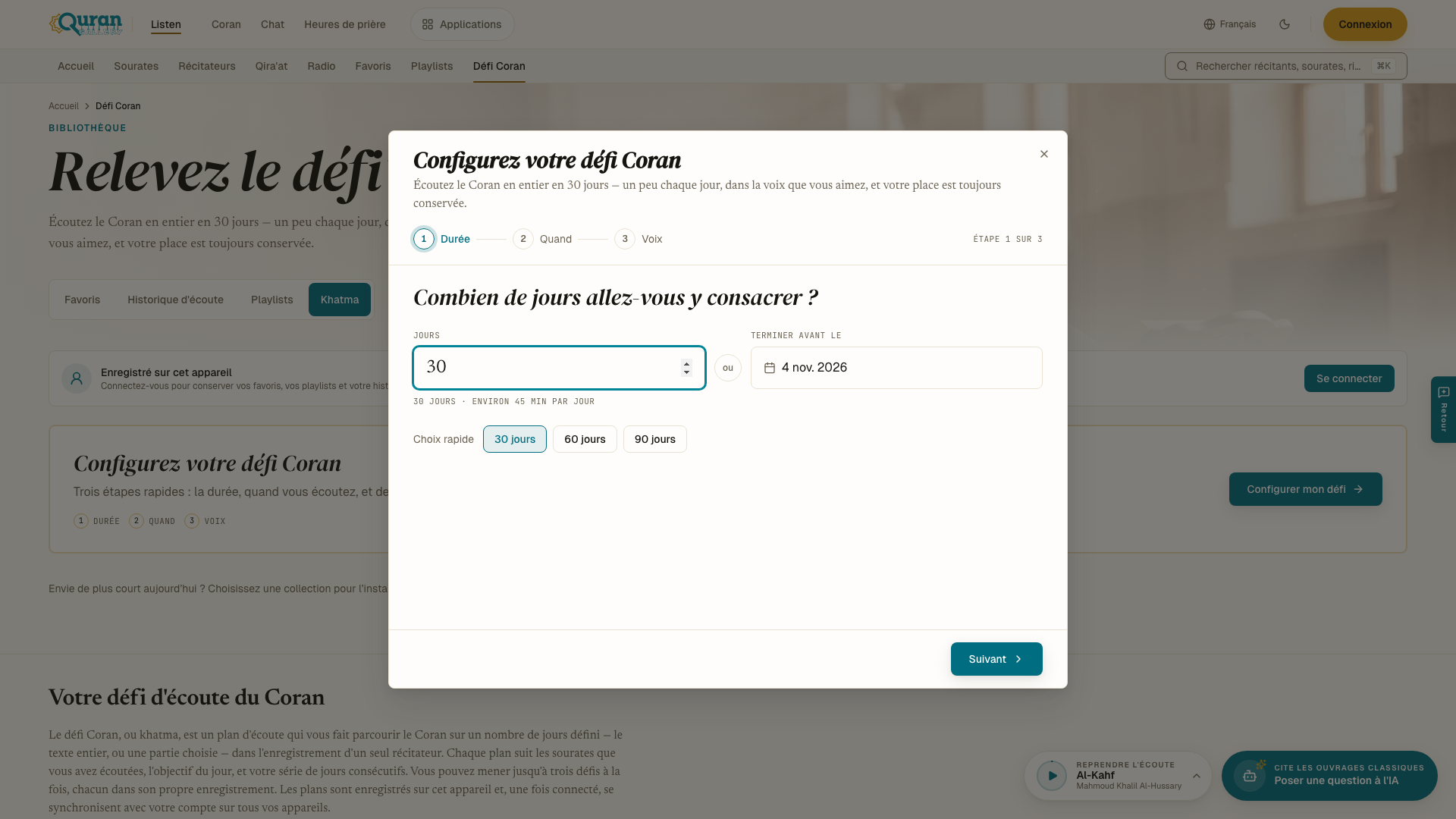 Configuration d'un défi Coran — étape 1, la durée.