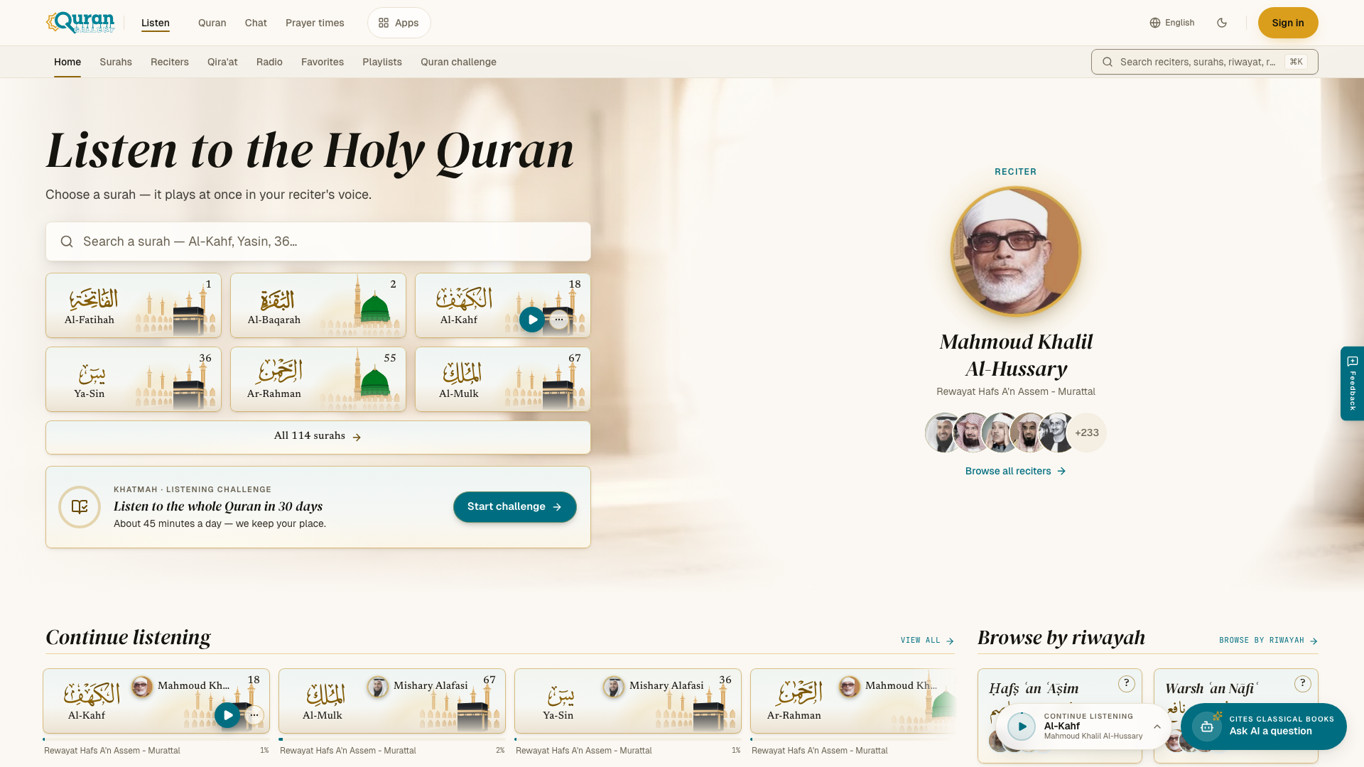 The Listen home page with the surah finder and the reciter card.
