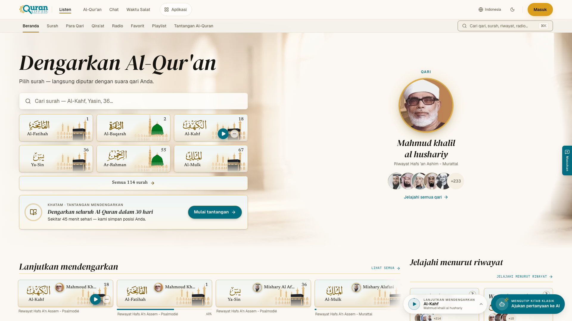 Beranda Listen dengan pencari surah dan kartu qari.