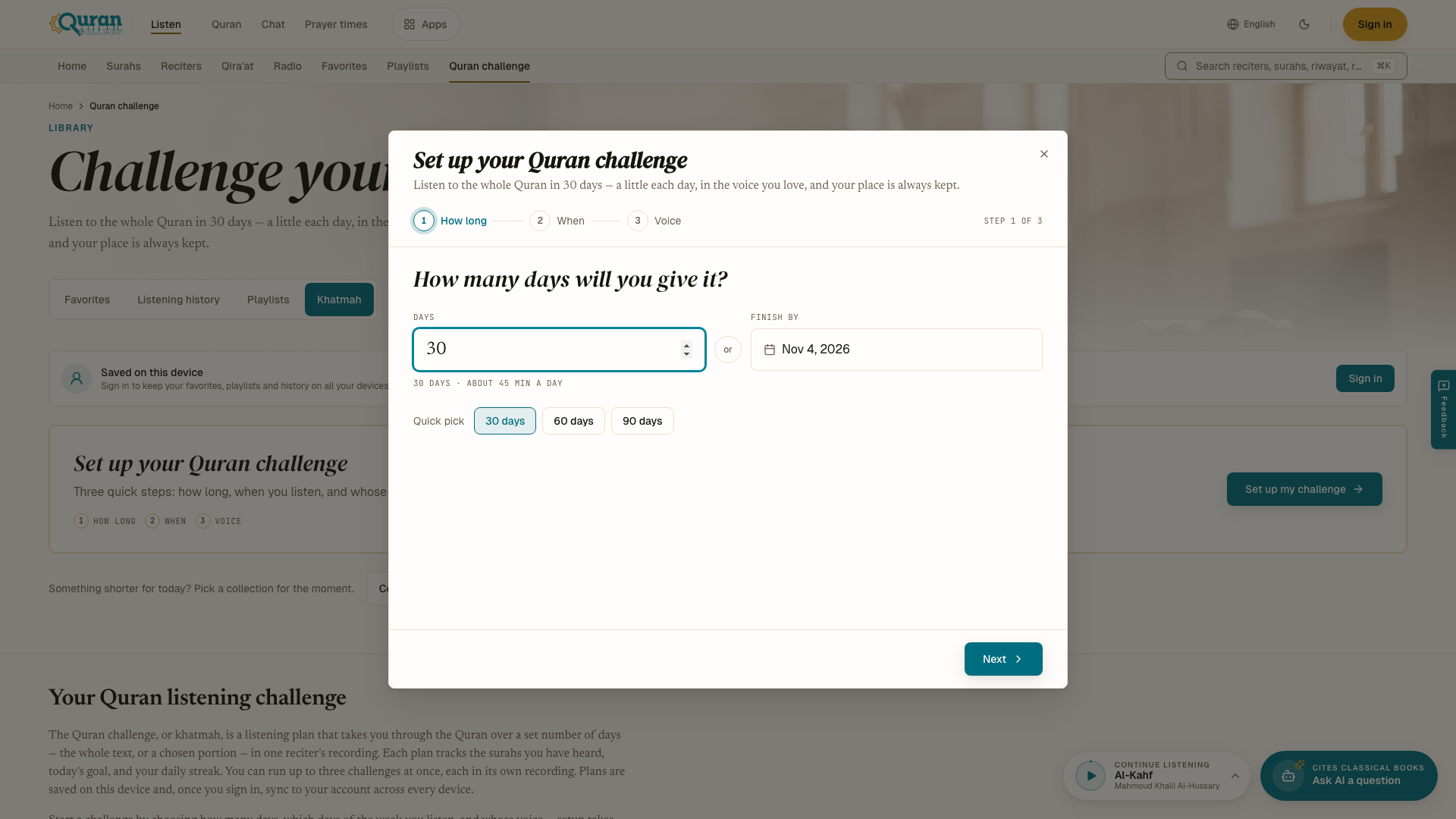 Setting up a Quran challenge — step 1, how long.
