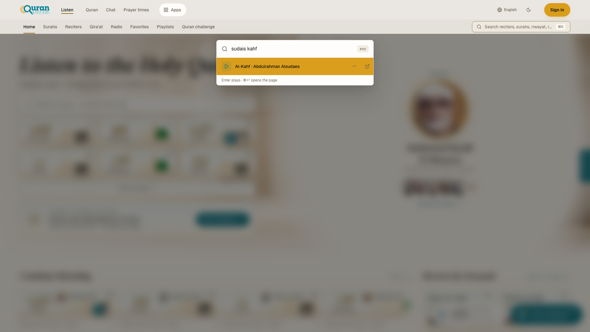 The search dialog — searching sudais kahf finds the reciter and the surah together.
