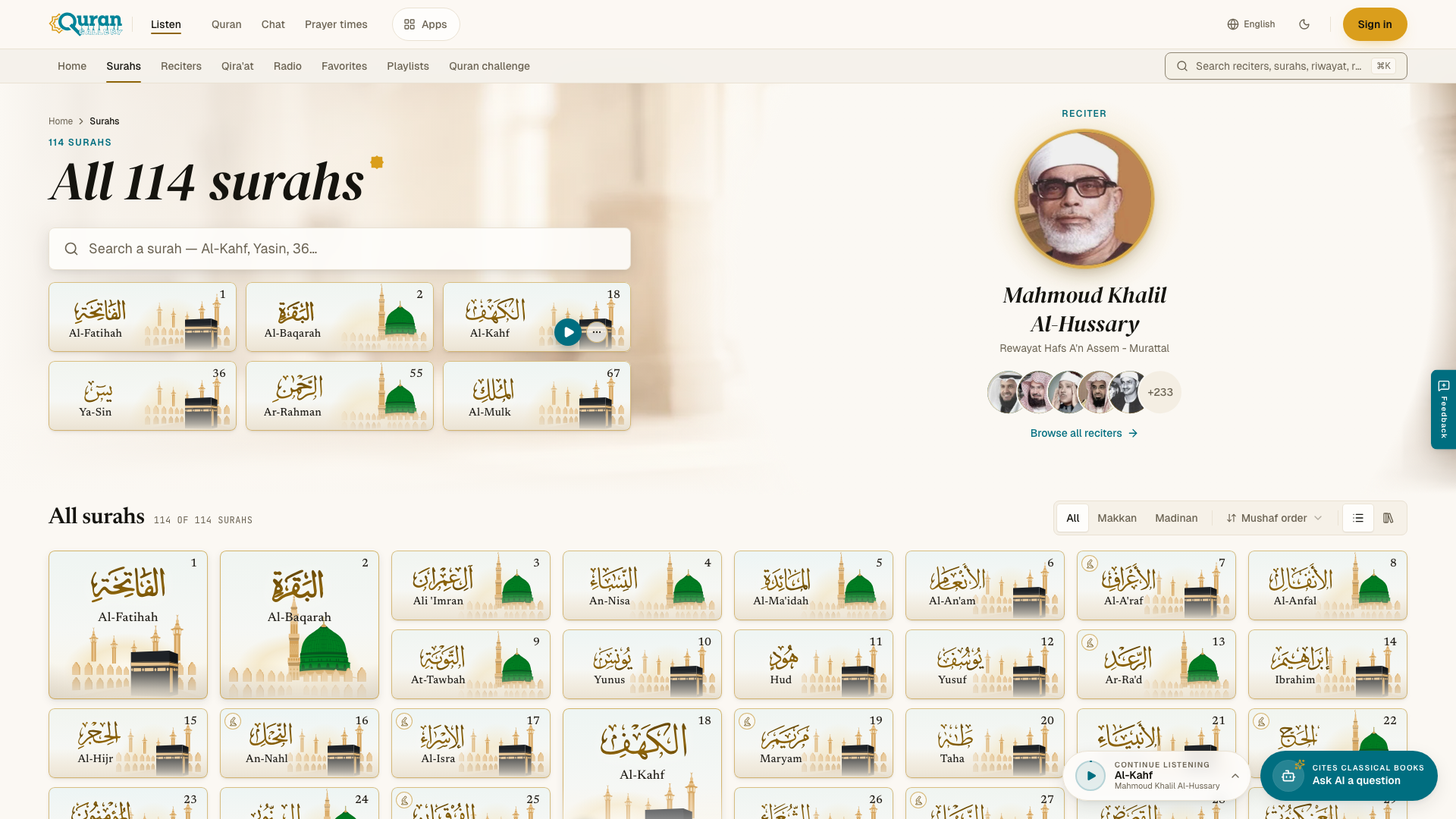 The Surahs page — filters, sort and the list of all 114 surahs.
