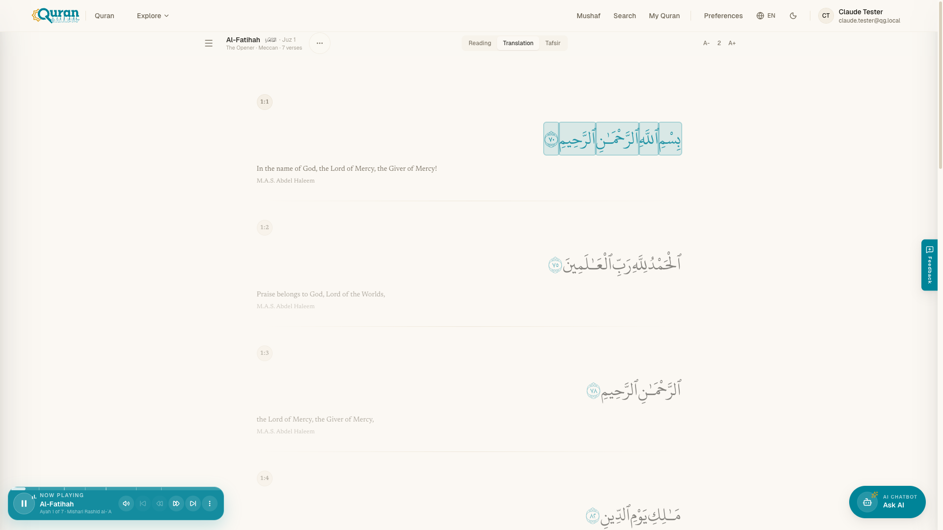 Recitation playing — the player bar shows the current āyah while words highlight in the text.