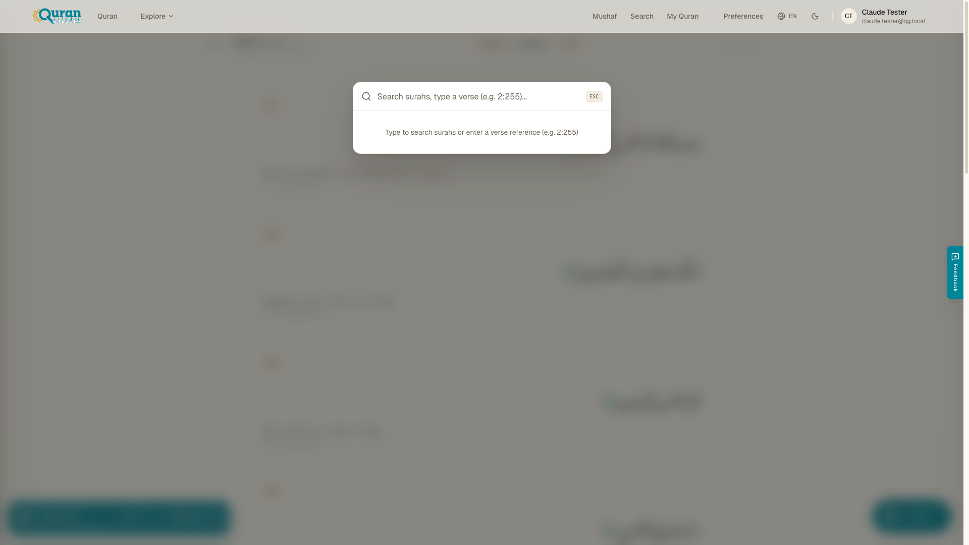 The command palette (⌘K) — search surahs or type a verse reference like 2:255.