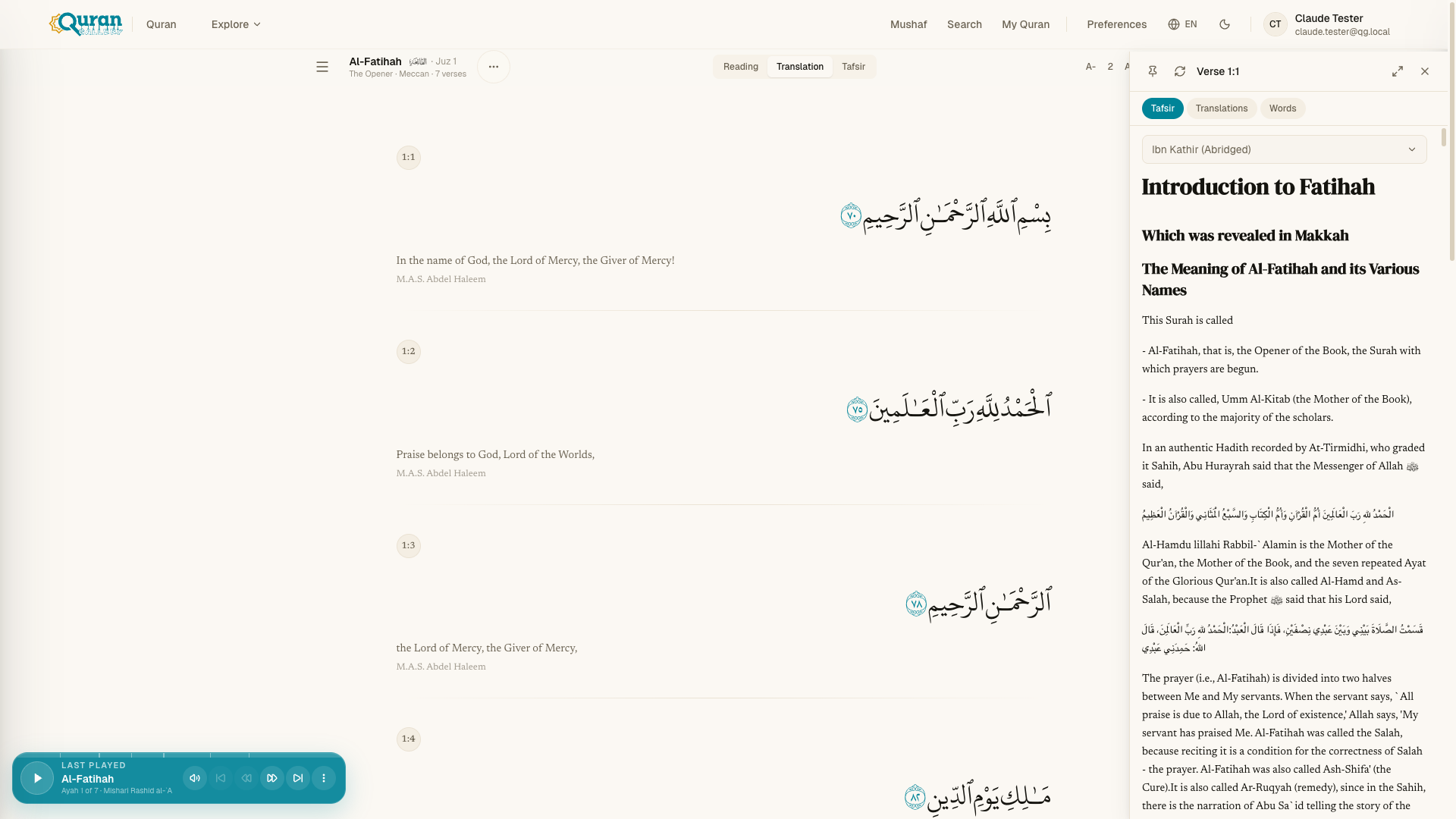 The Context drawer open beside the text, showing tafsir for the verse in view.