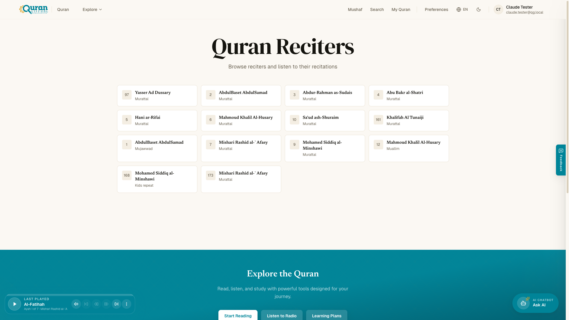 The reciters page — browse and search reciters for playback.